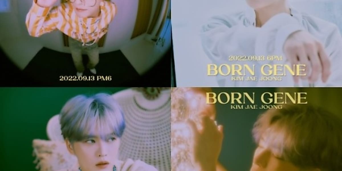[新品未開封]ジェジュン BORN GENE CD セット　カードポスター付 新品未開封]ジェジュン BORN GENE CD セット カードポスター付