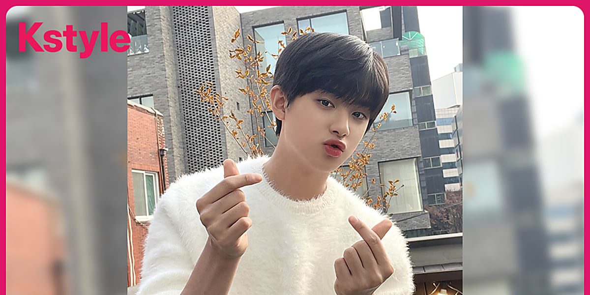 Kstyle11周年】「PRODUCE X 101」出身キム・ミンギュさんからお祝い 