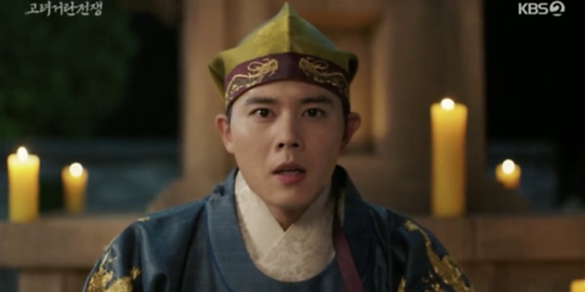 「高麗契丹戦争」キム・ドンジュン、知らせを聞き激怒…復習を誓う【ネタバレあり】 Kstyle