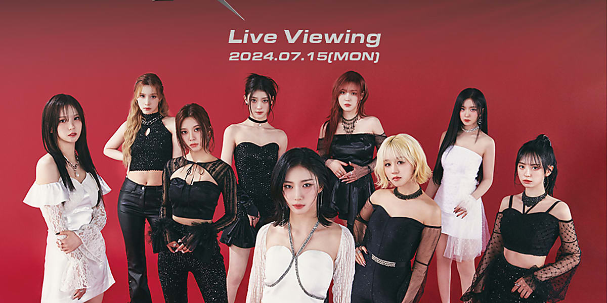 Kep1er、7月15日に横浜で開催される最終公演のライブビューイングが