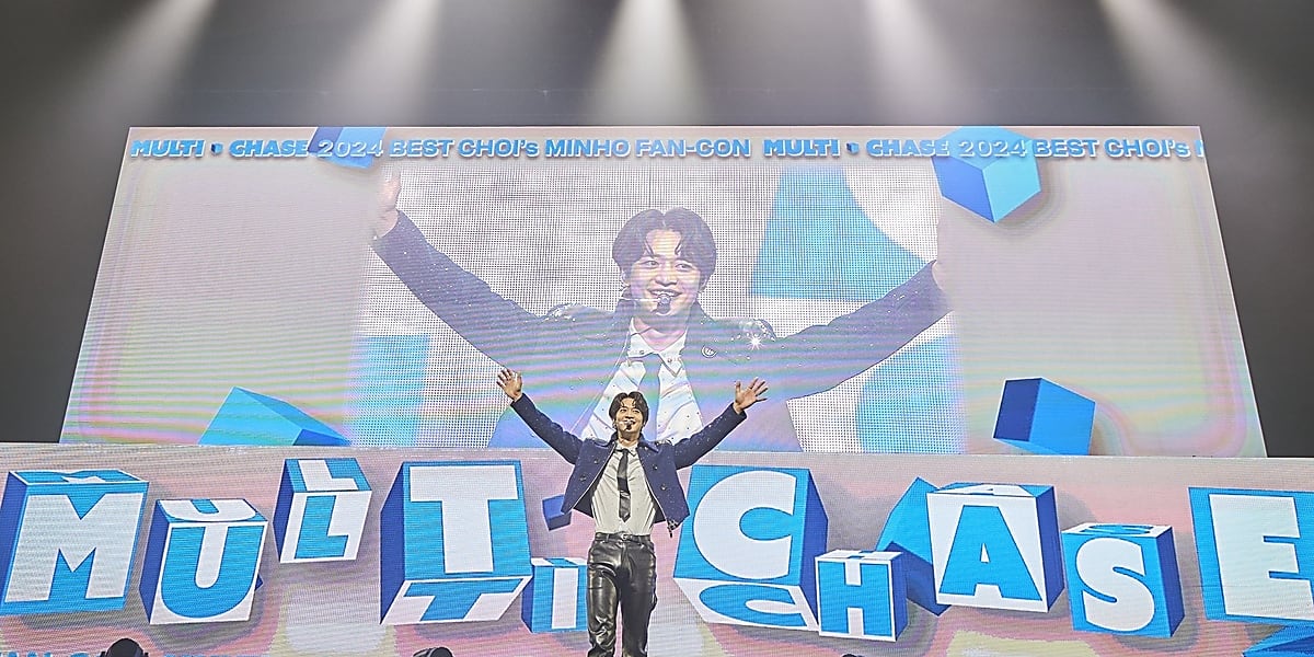 REPORT】SHINee ミンホ、最新曲のステージから近況報告まで！日本での