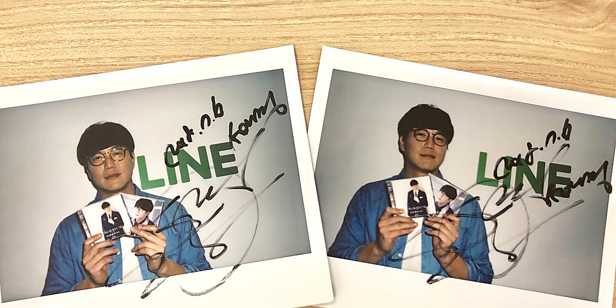 終了しました】ソン・シギョン直筆サイン入りポラを2名様に！応募は