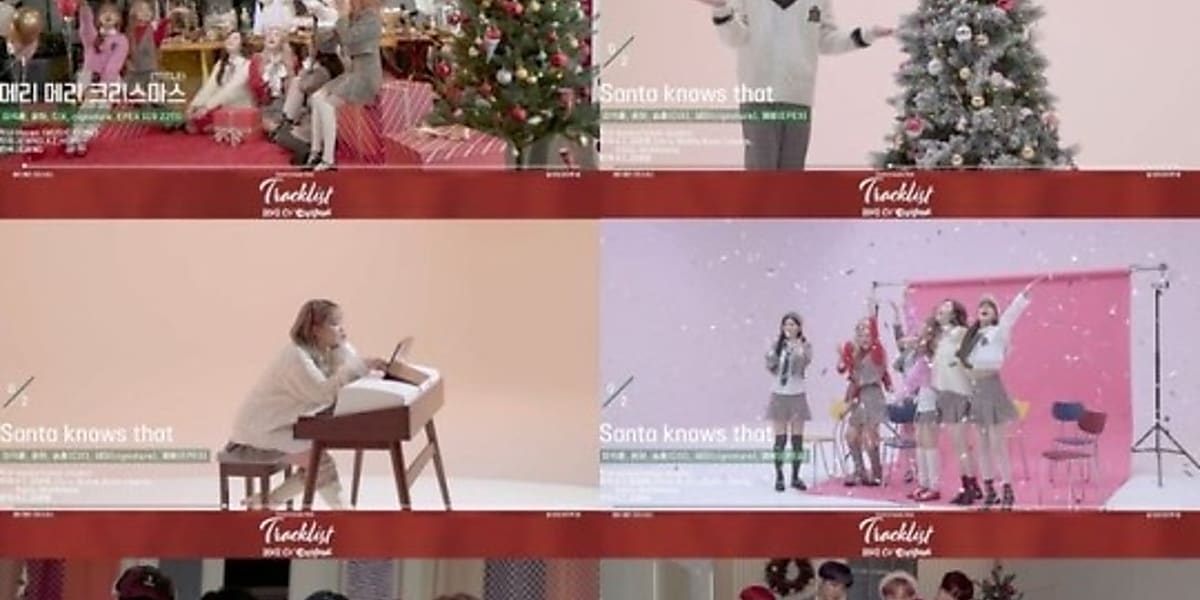 ユンナ＆CIX＆EPEXら、シングル「2022 C9 Christmas」のプレビュー映像