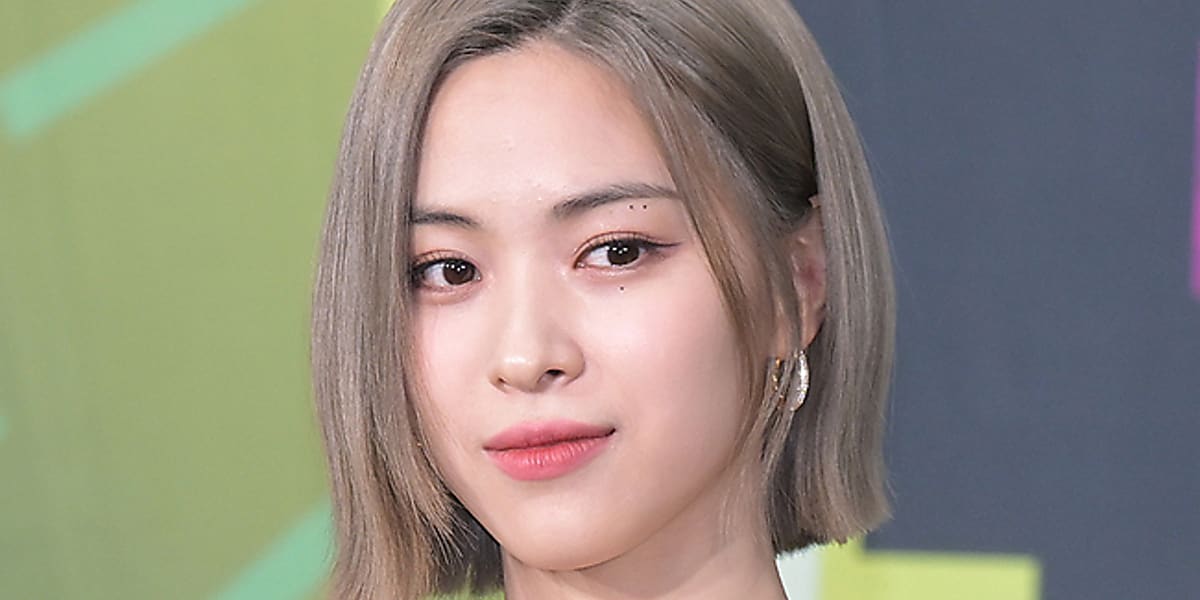 ITZY リュジン、トルコ・シリア大地震の被災者のため約500万円を寄付