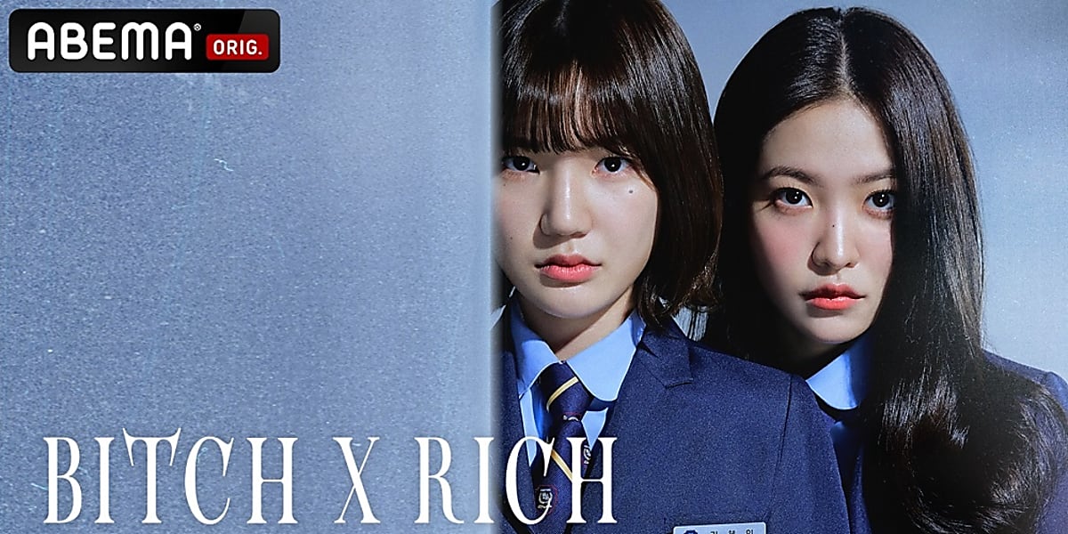 ⚠️今月出品処分⚠️ red velvet イェリ トレカ 2019 センパ 入場 Red Velvet イェリ トレカ - メルカリ