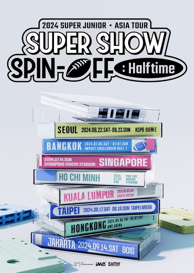 SUPER JUNIOR、新概念のコンサートツアー「SUPER SHOW SPIN-OFF