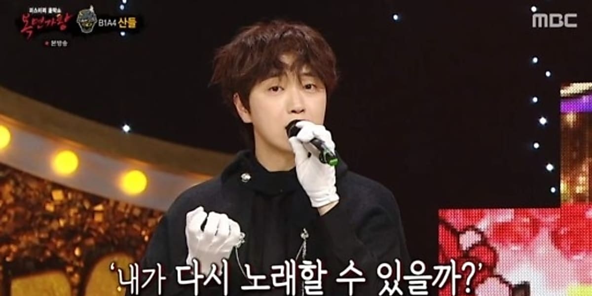 B1A4's Sandeul returns after military service, wins 3 times on "King of Mask Singer," shares his feelings on returning to the stage.