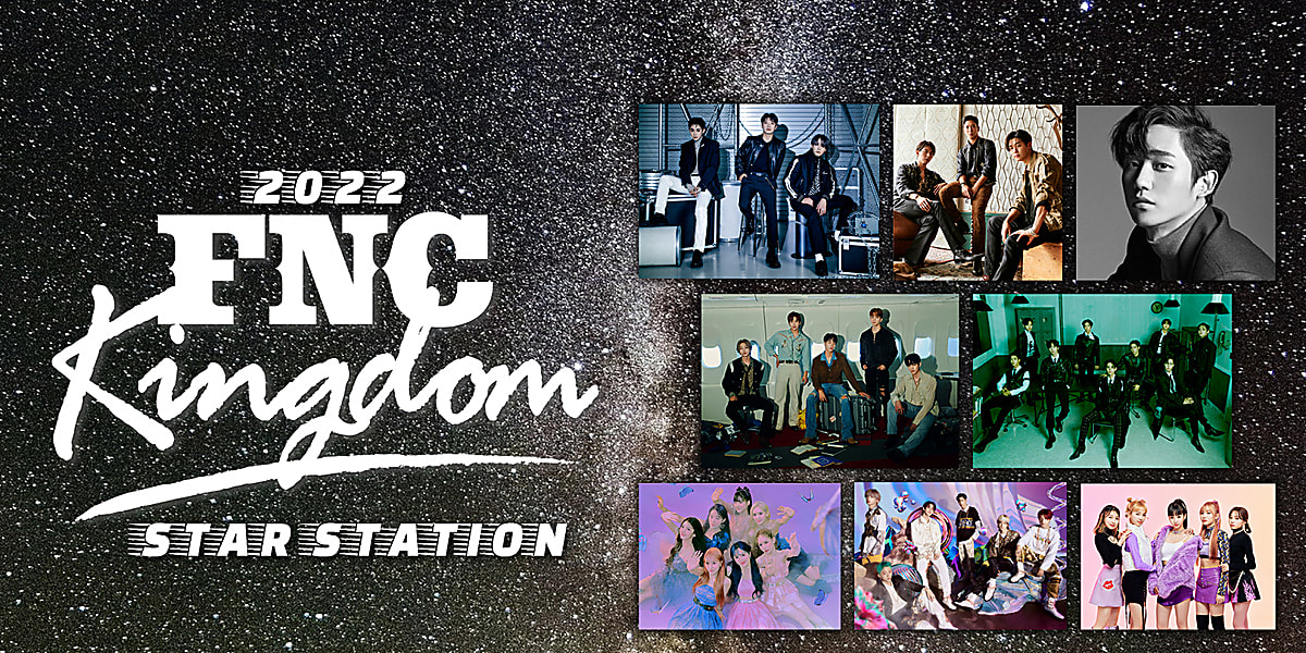 FNC盤】2022 FNC KINGDOM Blu-ray www.krzysztofbialy.com