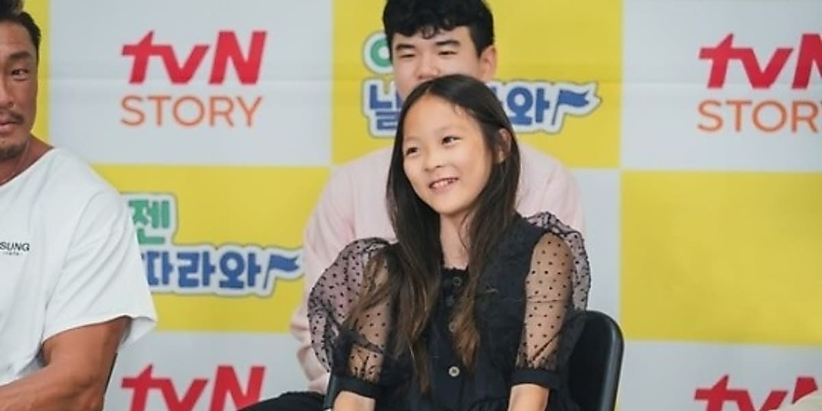 秋山成勲 娘サランちゃんへの心配事とは 新番組 お父さんついてきて で親子共演 韓国語をだいぶ忘れた Kstyle