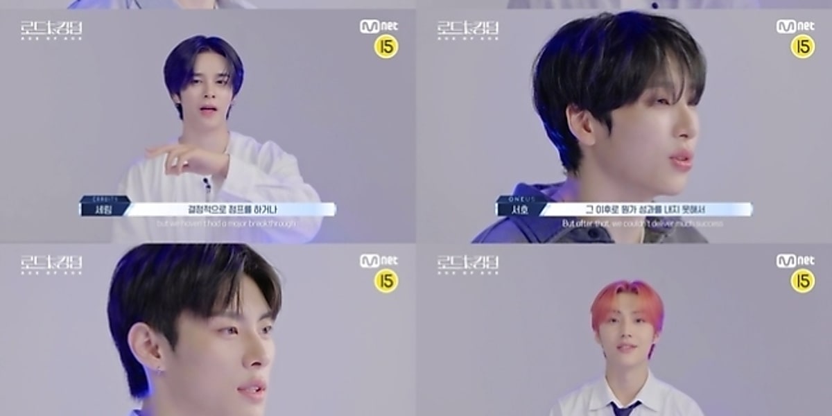 CRAVITY、ONEUSら出演「ROAD TO KINGDOM」インタビュー映像を公開…各