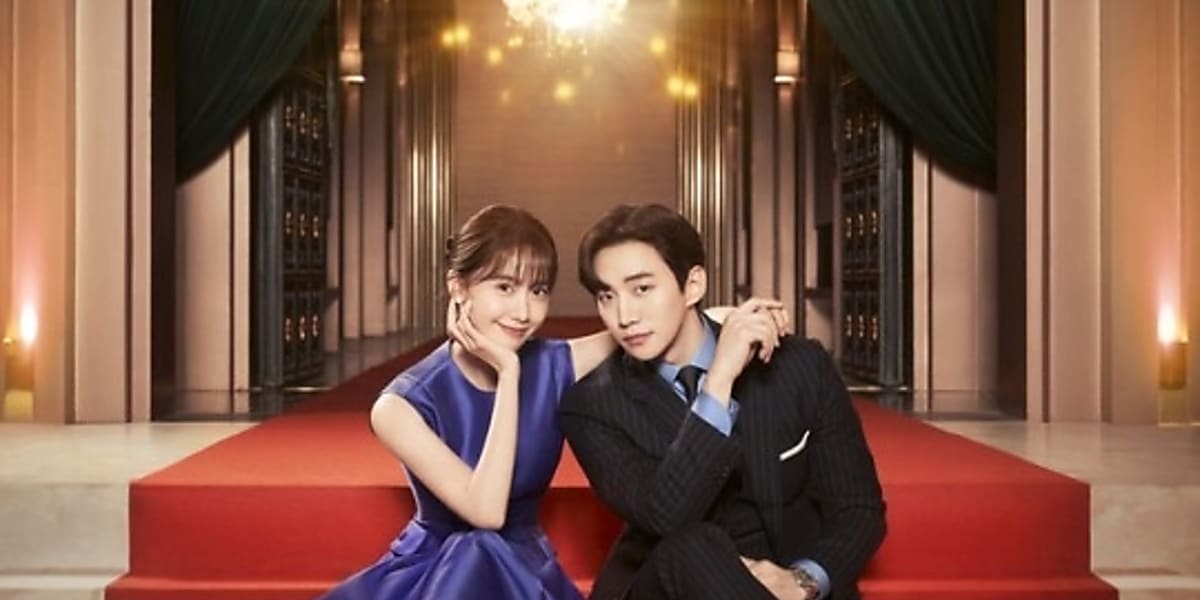 2PM ジュノ＆少女時代 ユナ出演の新ドラマ「キング・ザ・ランド
