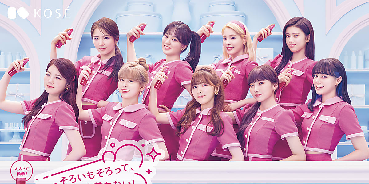 韓国meiちゃん キープ PRODUCE 101 JAPAN 新世界 on X: 