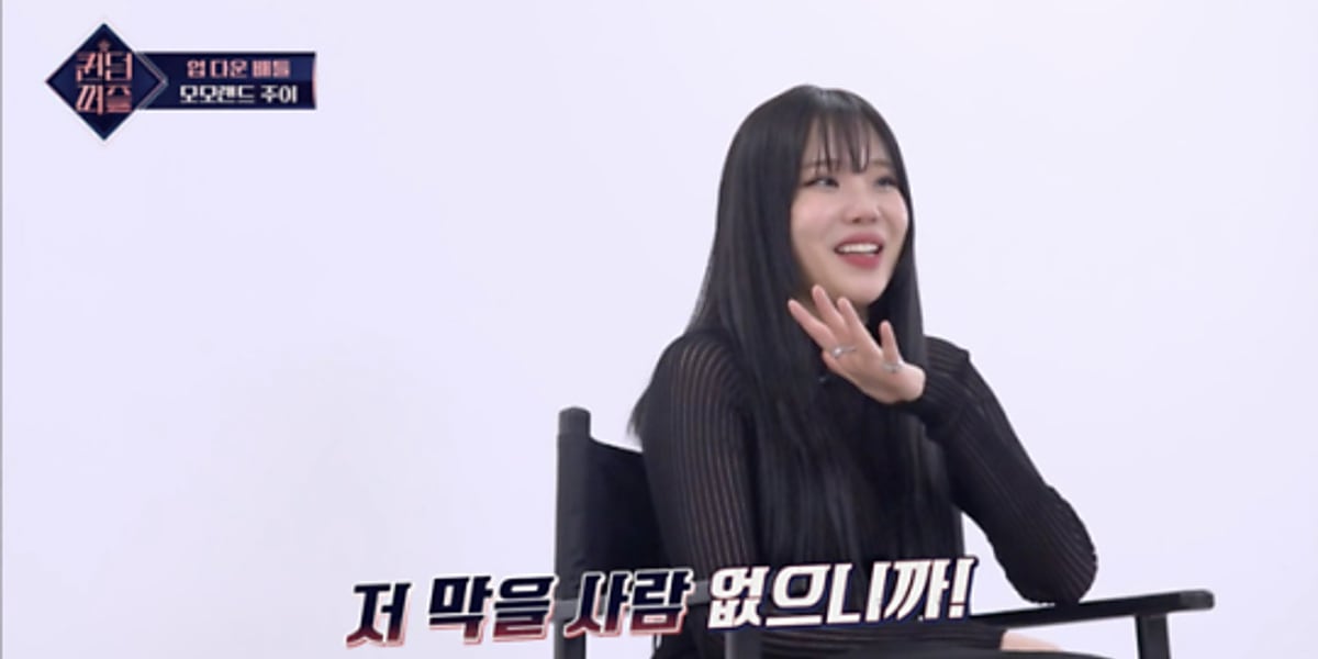 MOMOLAND、日本初のリリースイベントへ参加！＠もりのみや