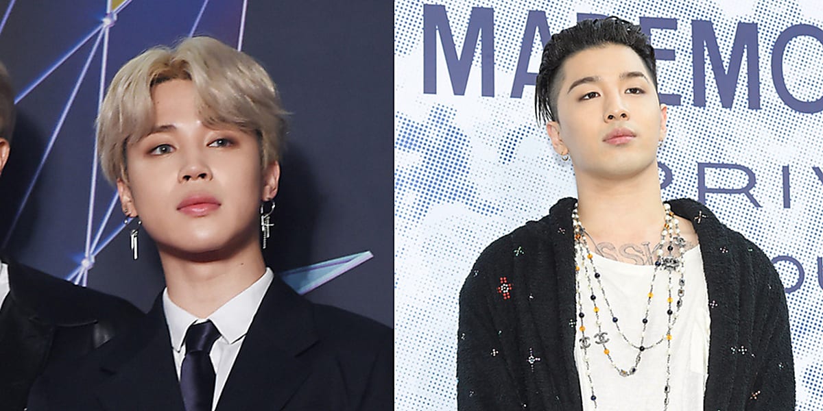 BTS BIGBANG 75点まとめ売り BTS BIGBANG 75点まとめ売り BTS BIGBANG 75点まとめ売り