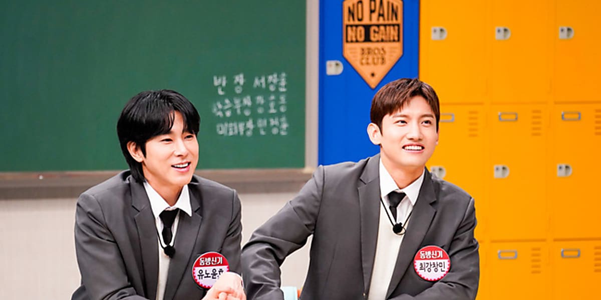 Tohoshinki appears on "Knowing Bros" to celebrate 20th anniversary, showing bold talk and chemistry.