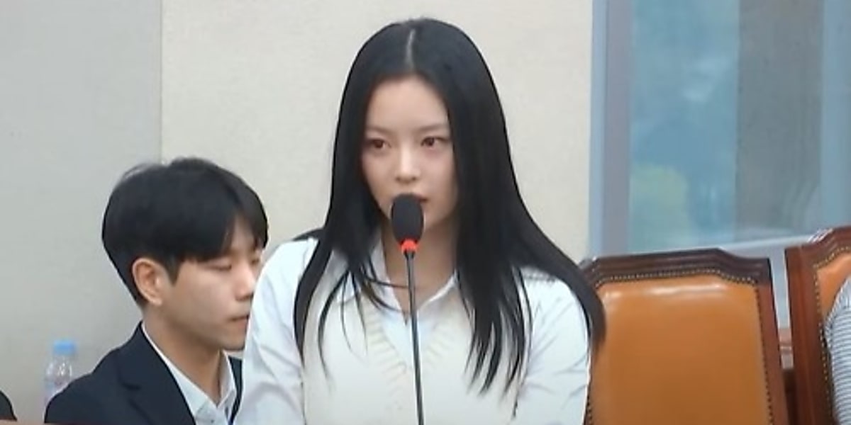 NewJeans ハニ、国会で涙の訴え「人間として尊重していれば、嫌がらせ