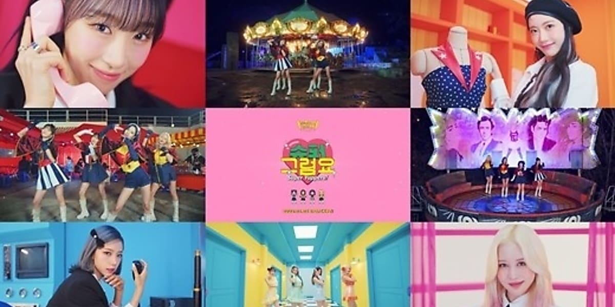 宇宙少女のユニットChocome、新曲「Super Yuppers！」MV予告映像を公開