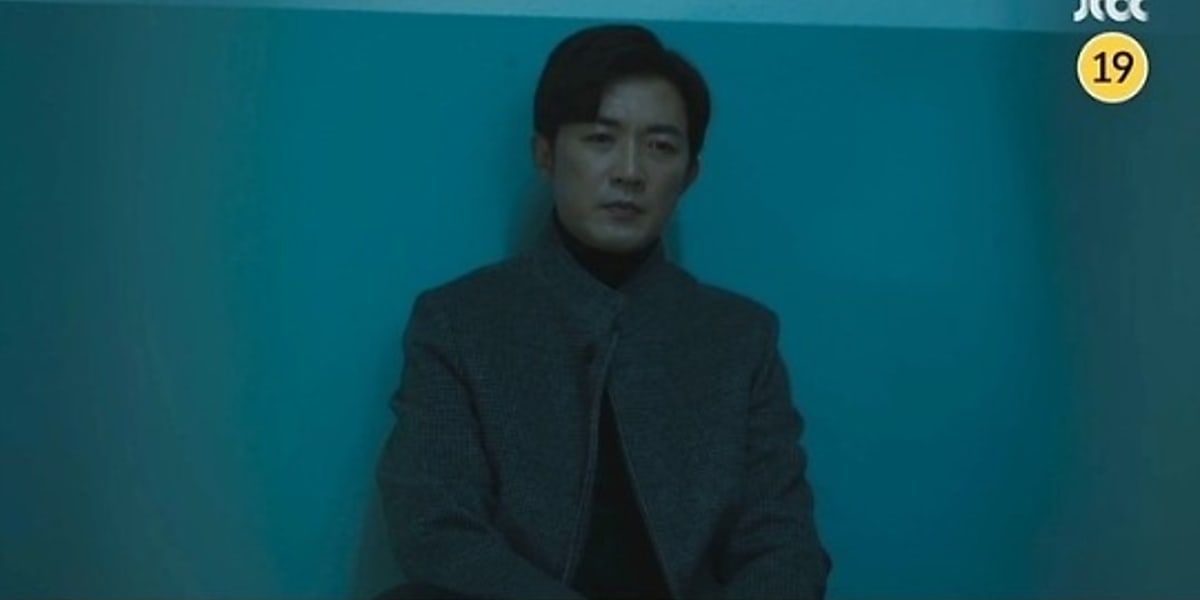 The Empire 法の帝国 DVD-BOX