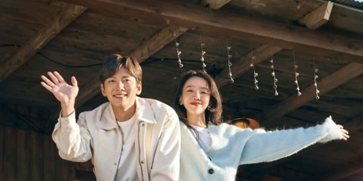 チ・チャンウク＆シン・ヘソン出演の新ドラマ「サムダルリへ