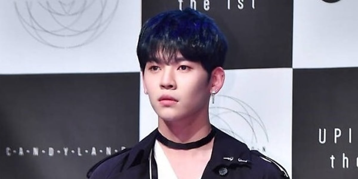 UP10TION's Kung discharged due to lumbar disc herniation. He assures fans he's doing well and will continue treatment.
