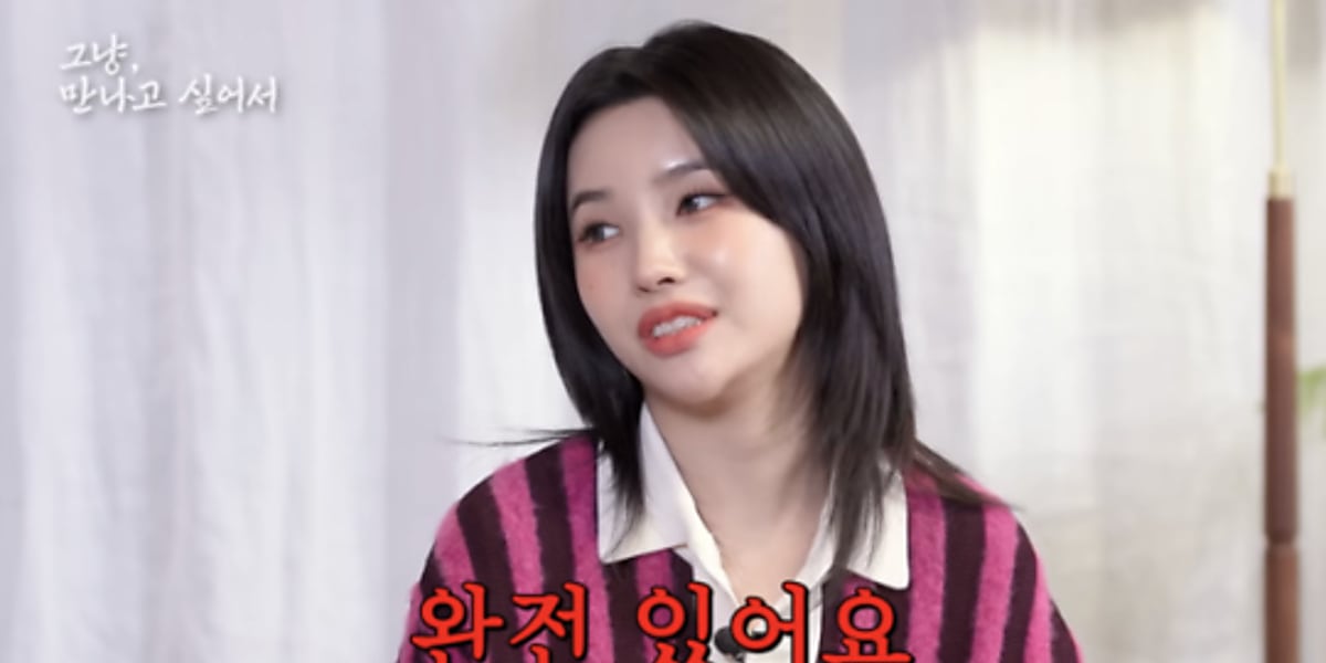 Soyeon of (G)I-DLE expresses desire to produce idols, despite opposition. RAIN shows enthusiasm and offers investment.