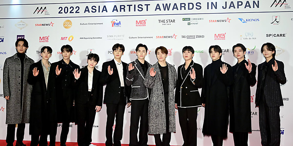 PHOTO】SEVENTEEN「2022 Asia Artist Awards」レッドカーペットに登場