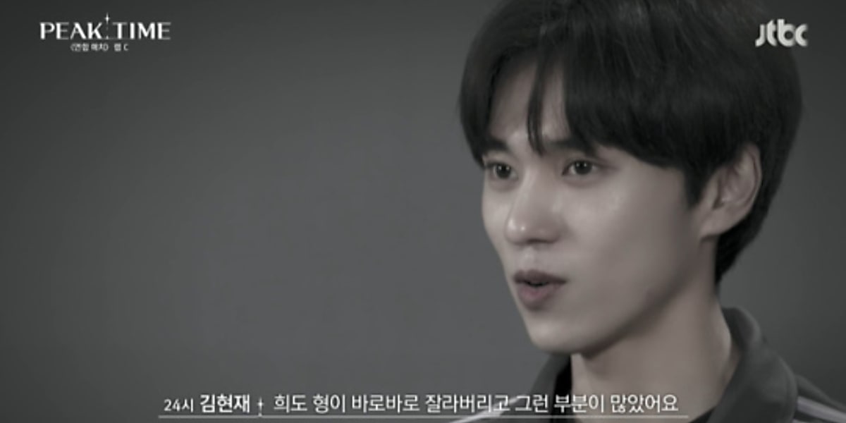 PEAK TIME」を降板…BLACK6IX キム・ヒョンジェ、いじめ疑惑の暴露者に