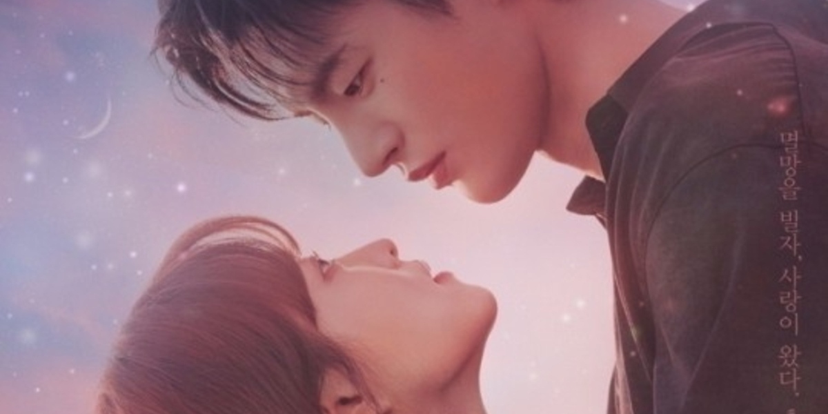 ソ・イングク＆パク・ボヨン出演、ドラマ「ある日、私の家の玄関に滅亡