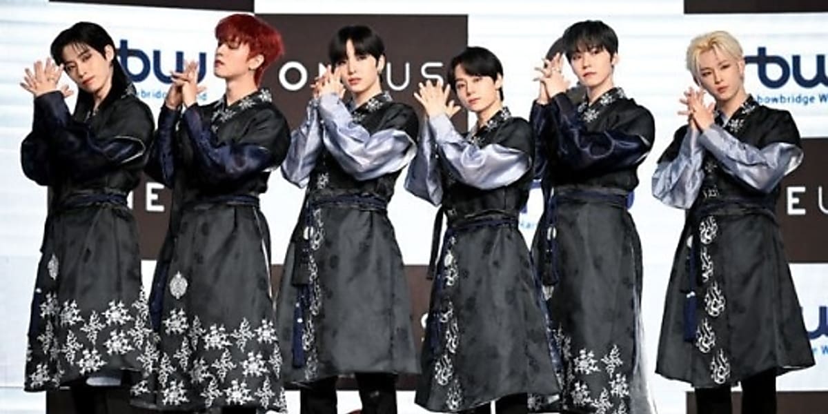 PHOTO】ONEUS、6thミニアルバム「BLOOD MOON」発売記念ショー