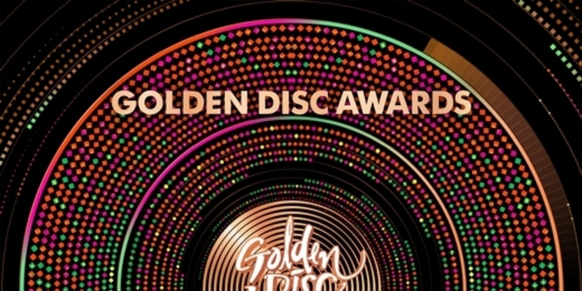 「第37回ゴールデンディスクアワード」2023年1月7日にタイで開催決定！ Kstyle