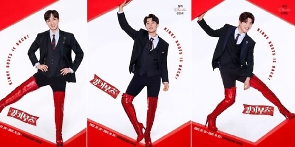 SG WANNABE イ・ソクフン＆INFINITE ソンギュら出演、ミュージカル
