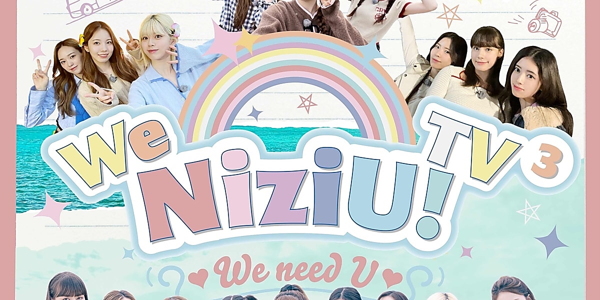 NiziU、冠番組「We NiziU！ TV3」完全版のBlu-rayが12月27日に発売決定