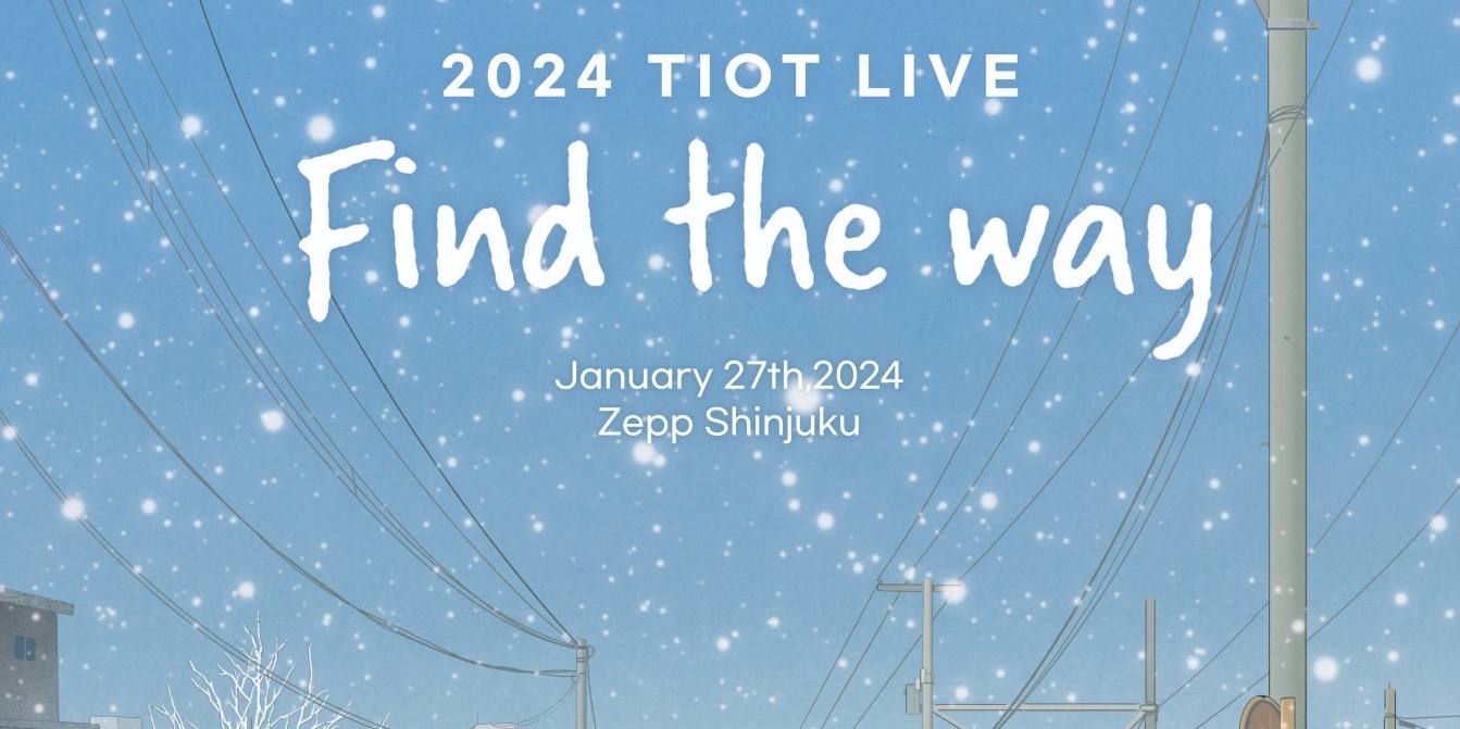 K-popグループTIOTが2024年1月27日に日本公演を開催。メンバーはキム・ミンソン, クム・ジュンヒョン, ホン・ゴニ, チェ・ウジン。