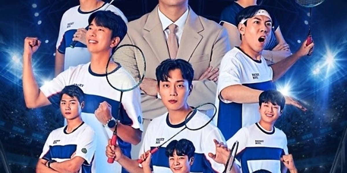 ドゥジュン ラケットボーイズ 公式グッズ 韓国 トレーナー スングァン