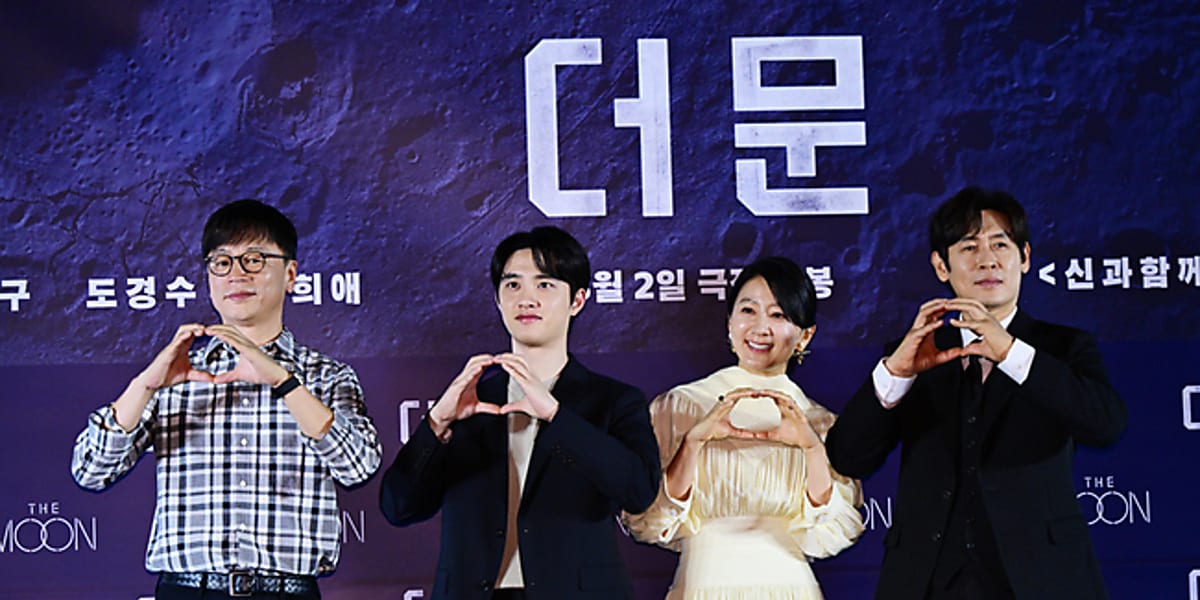 EXOギョンス×ソル・ギョング｢The Moon｣、韓国映画初のドルビー