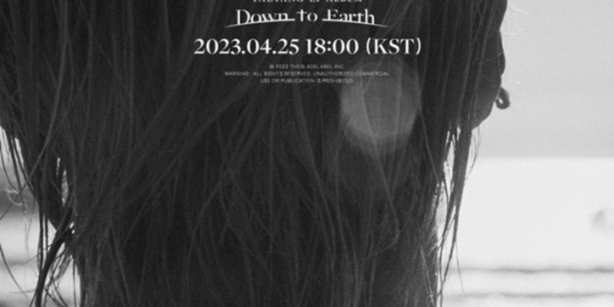 クラルバイソルのリーフレット