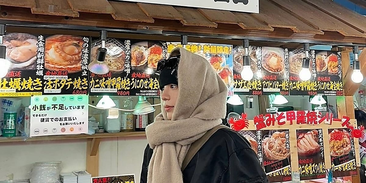 Shoutarou of RIIZE enjoys a vacation in Japan, exploring Kamakura and Kichijoji, showing off his unique fashion sense and style.