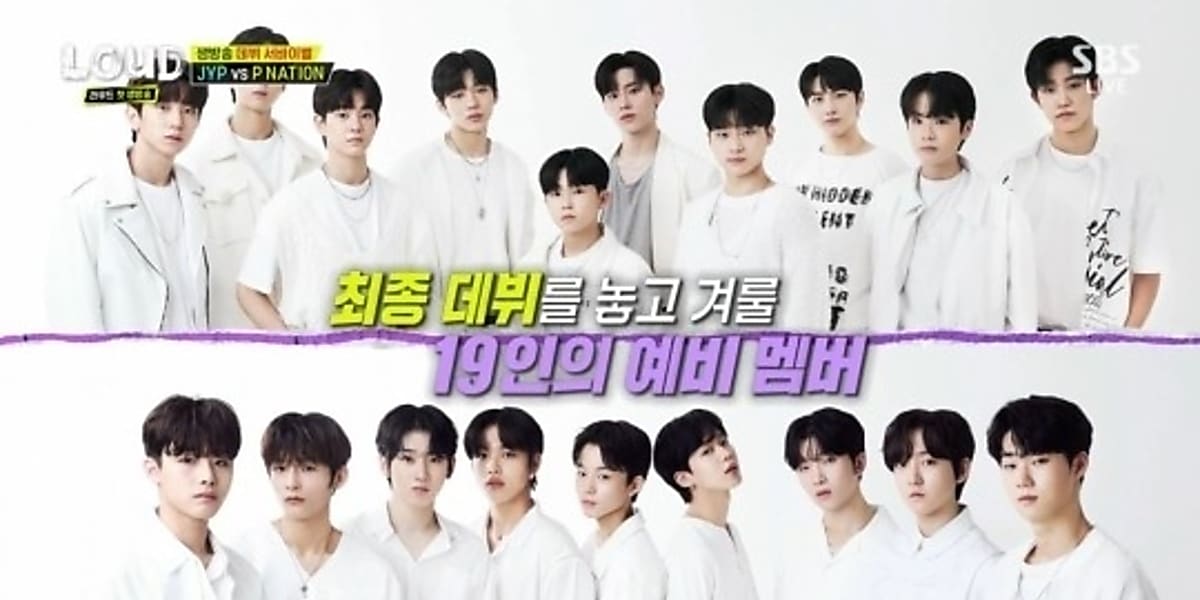 PSY率いるP NATION「LOUD」最初の生放送で勝利…3人の脱落者は - Kstyle