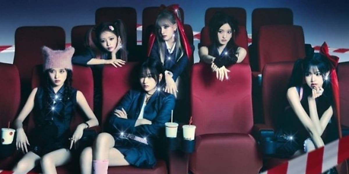 IVE ウォニョン SUPER STAR STARSHIP baddie 東京 SUPERSTAR