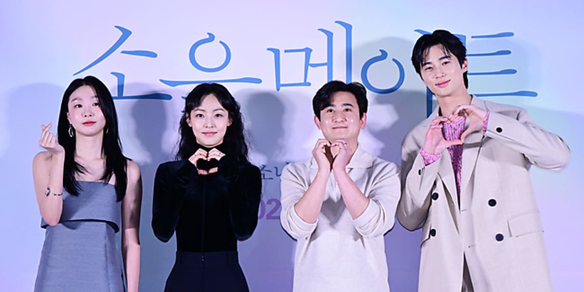 PHOTO】キム・ダミ＆チョン・ソニ＆ビョン・ウソクら、映画「ソウル