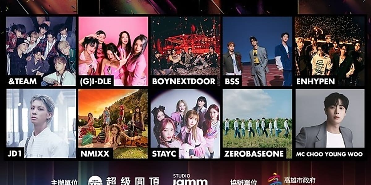K-POP concert "GOLDEN WAVE" in Taiwan will feature popular artists and serve as a global music festival.
