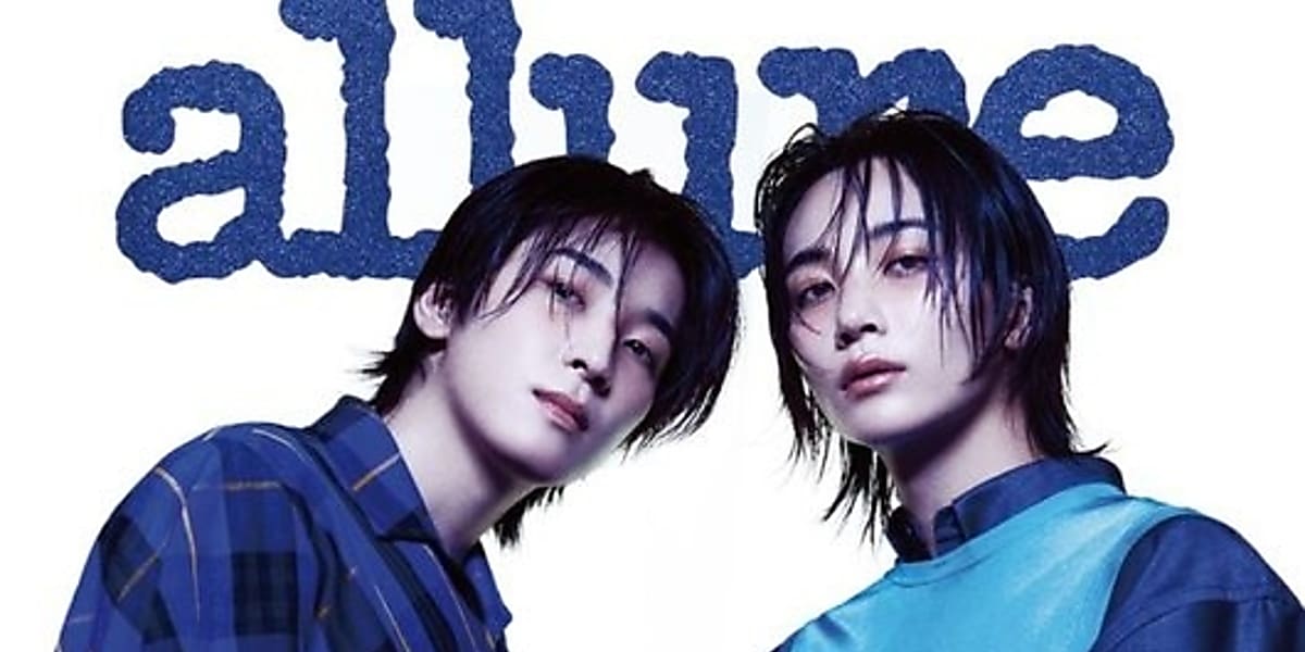 SEVENTEEN's Jeonghan & Wonwoo adorn fashion mag cover with intense gaze & chemistry, captivating fans. Full interview & photos to be released.