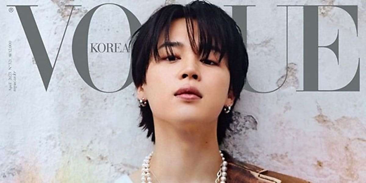 BTS（防弾少年団） ジミン「VOGUE KOREA」の表紙に登場…セクシーな表情 