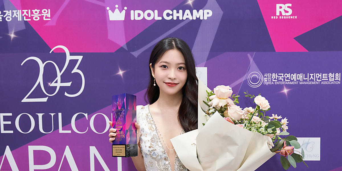 Red Velvetのイェリが「2023 APAN STAR AWARDS」でウェブドラマ女性演技賞を受賞し、感謝の言葉を述べた。