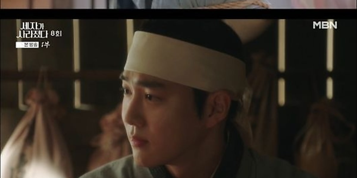 Suho impresses in "The Crown Prince Disappeared," a historical drama where love and turmoil unfold as he plays Lee Gon.