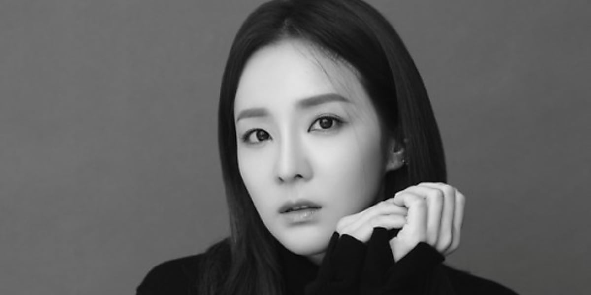 Ygと契約終了 元2ne1のdara 新たなスタートを予告 Abyss Companyへの移籍を発表 動画あり Kstyle