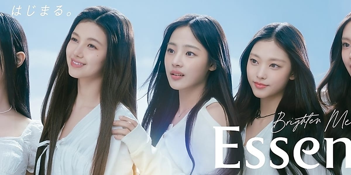 "Essential" hair care brand's new CM with NewJeans airs from April 2024, followed by pop-up event "Brighten Me Up! Museum" at Aeon Malls in May.