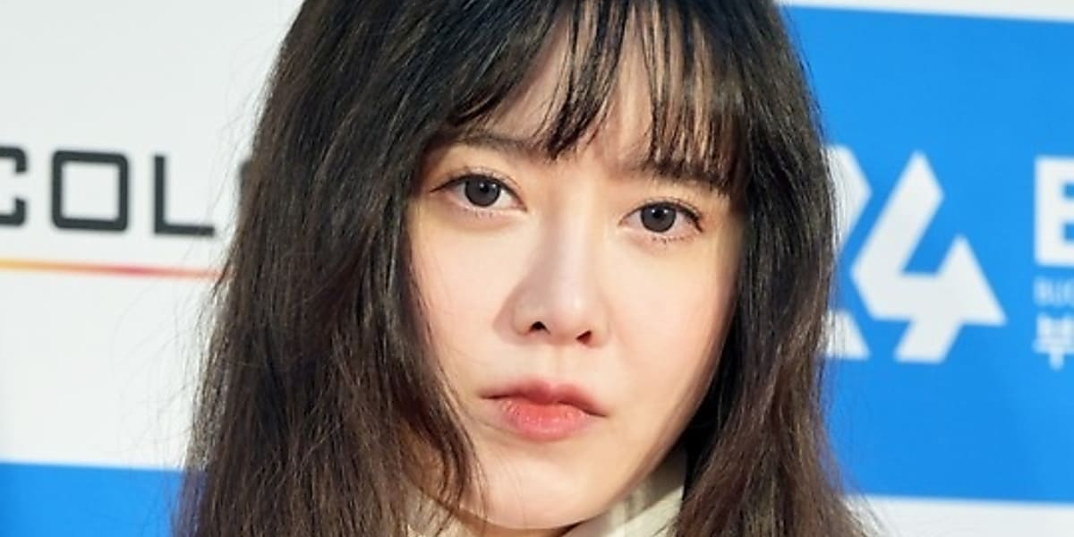 ク・ヘソン、韓国での豪雨による被災者のため米1トンを寄付「両親も醴泉にいる」 - Kstyle