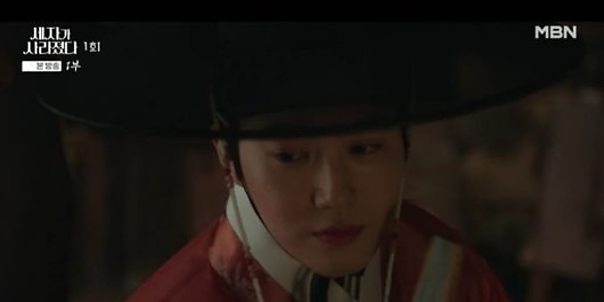 Suho goes undercover in new drama, faces challenges as Crown Prince. Palace intrigue and fights ensue.