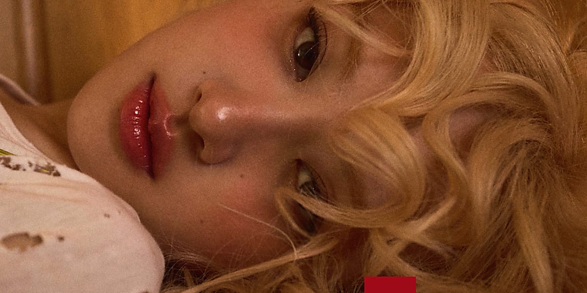 BLACKPINK ロゼ、初のスタジオアルバム「rosie」を12月6日にリリース